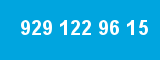 929 122 96 15 929 122 96 15